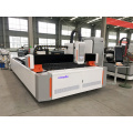 Fiber laser cutting machine